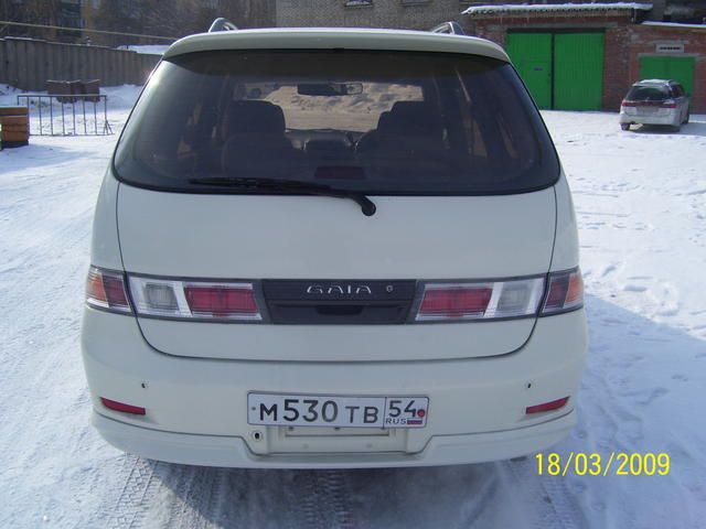 1999 Toyota Gaia