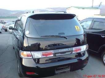 Toyota Gaia