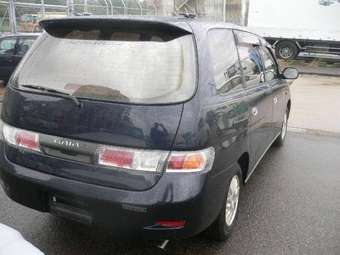 Toyota Gaia