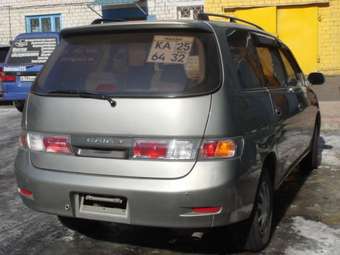 Toyota Gaia