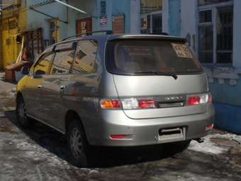 Toyota Gaia