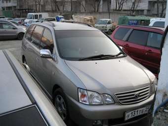 Toyota Gaia