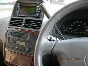 Toyota Gaia