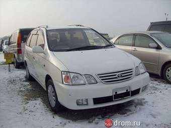 1999 Toyota Gaia