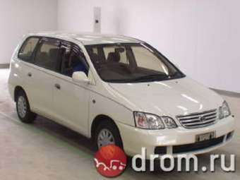 1999 Toyota Gaia