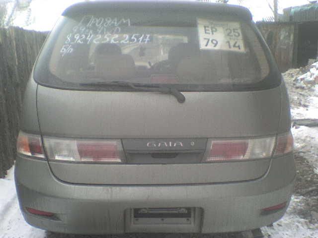 1999 Toyota Gaia