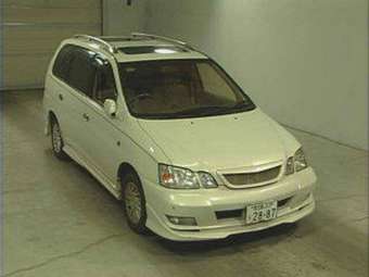 1999 Toyota Gaia