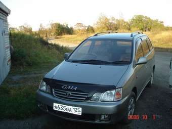 Toyota Gaia