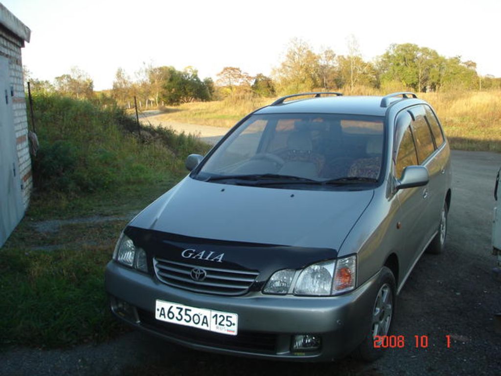 1999 Toyota Gaia