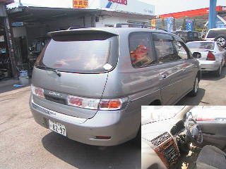 1999 Toyota Gaia Pictures