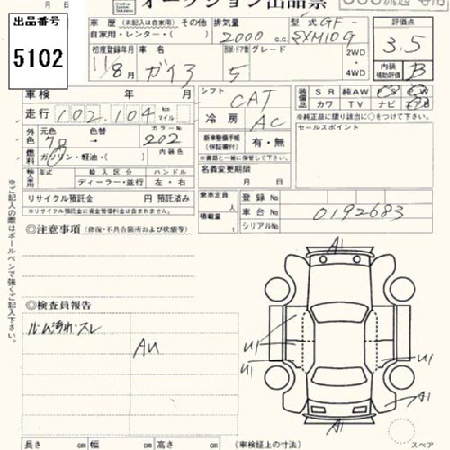 1999 Toyota Gaia Photos