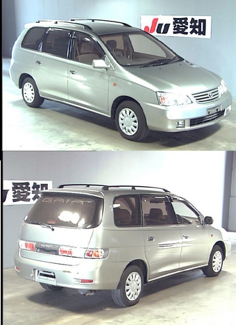 2000 Toyota Gaia