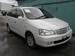 For Sale Toyota Gaia