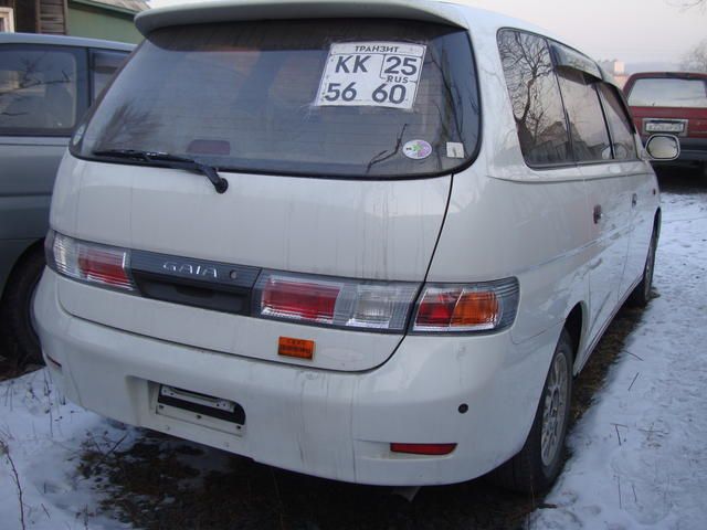 2000 Toyota Gaia