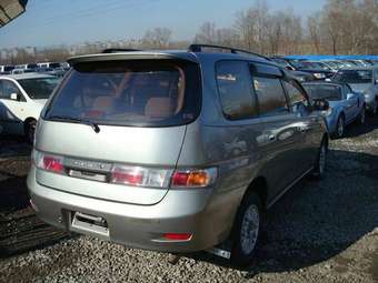 Toyota Gaia