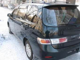 Toyota Gaia