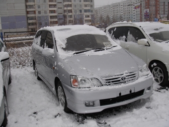 2000 Toyota Gaia