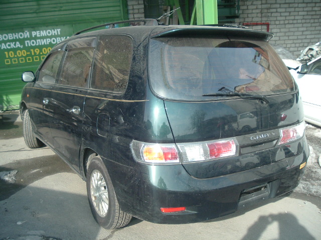 2000 Toyota Gaia Pictures
