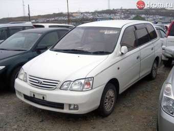 2000 Toyota Gaia Wallpapers