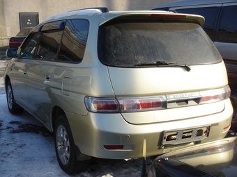 Toyota Gaia