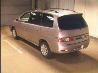 2001 Toyota Gaia