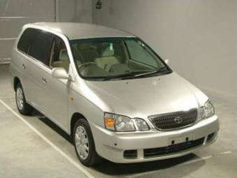 2001 Toyota Gaia