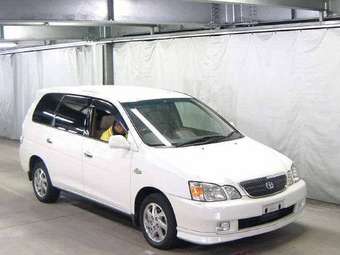 2001 Toyota Gaia