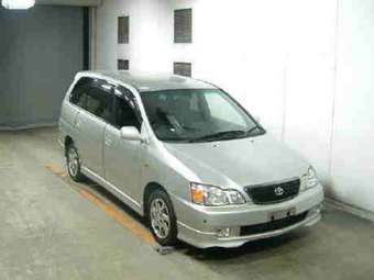 2001 Toyota Gaia