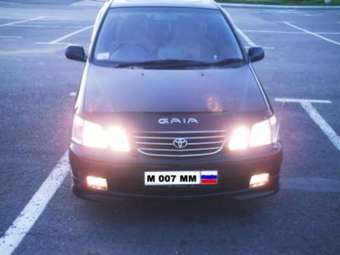 Toyota Gaia