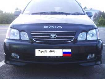 Toyota Gaia