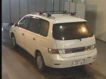 Toyota Gaia