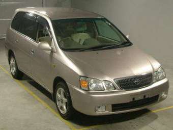 2001 Toyota Gaia