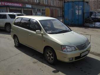 Toyota Gaia