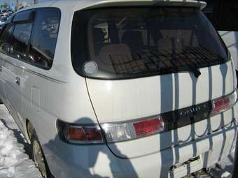 Toyota Gaia