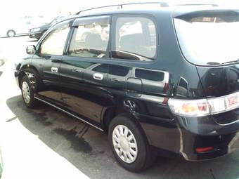2001 Toyota Gaia Wallpapers
