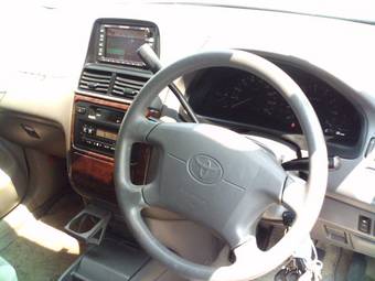 2001 Toyota Gaia For Sale