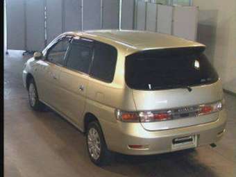 2001 Toyota Gaia Wallpapers