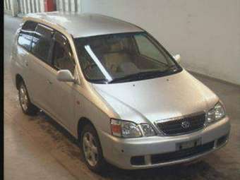 2001 Toyota Gaia For Sale