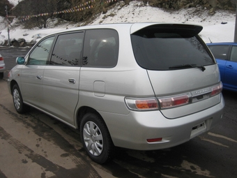 Toyota Gaia