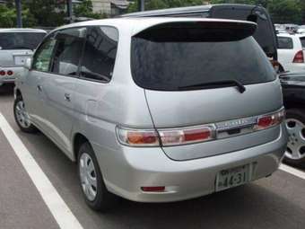 2002 Toyota Gaia Pics
