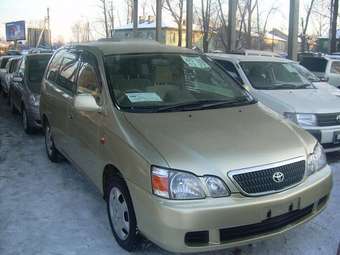 Toyota Gaia