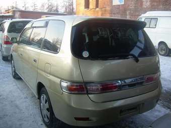 Toyota Gaia