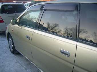 Toyota Gaia