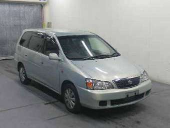 2004 Toyota Gaia