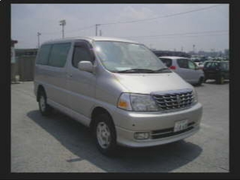 1999 Toyota Grand Hiace