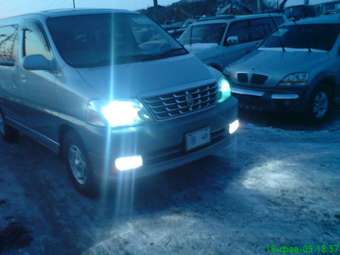 Toyota Grand Hiace