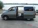 Preview 1999 Grand Hiace