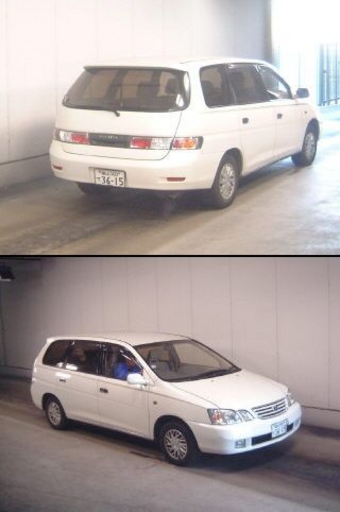 2000 Toyota Grand Hiace