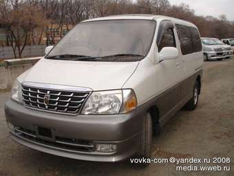 2000 Grand Hiace