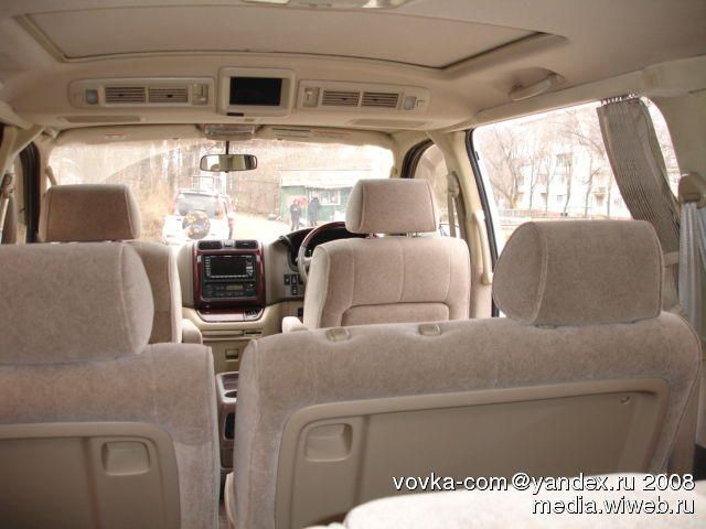 2000 Toyota Grand Hiace